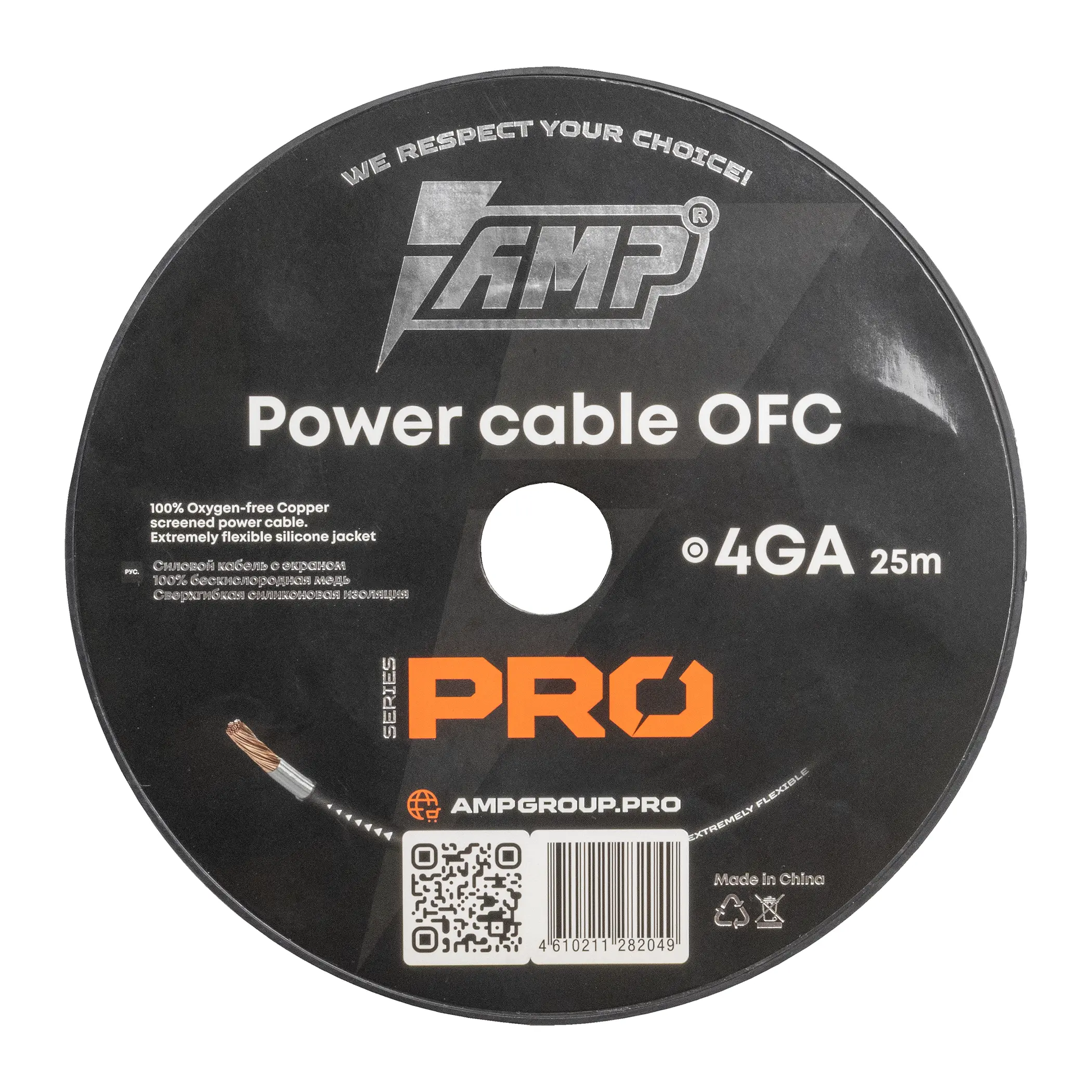 Провод силовой AMP PRO 4Ga OFC Extremely flexible Черный (25м) медь 100% купить в интернет магазине AMPGROUP.  Провод силовой AMP PRO 4Ga OFC Extremely flexible Черный (25м) медь 100%   цены, большой каталог, новинки.
