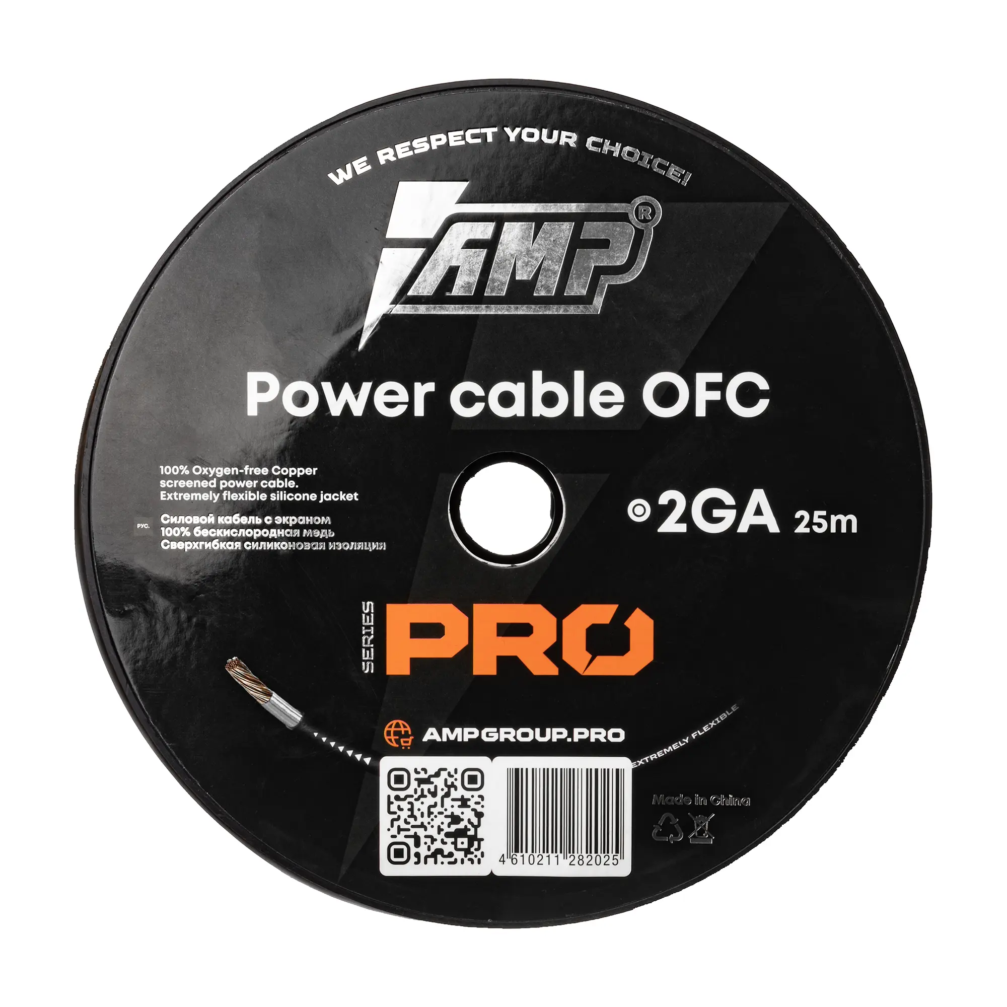 Провод силовой AMP PRO 2Ga OFC Extremely flexible Черный (25м) медь 100% купить в интернет магазине AMPGROUP.  Провод силовой AMP PRO 2Ga OFC Extremely flexible Черный (25м) медь 100%   цены, большой каталог, новинки.
