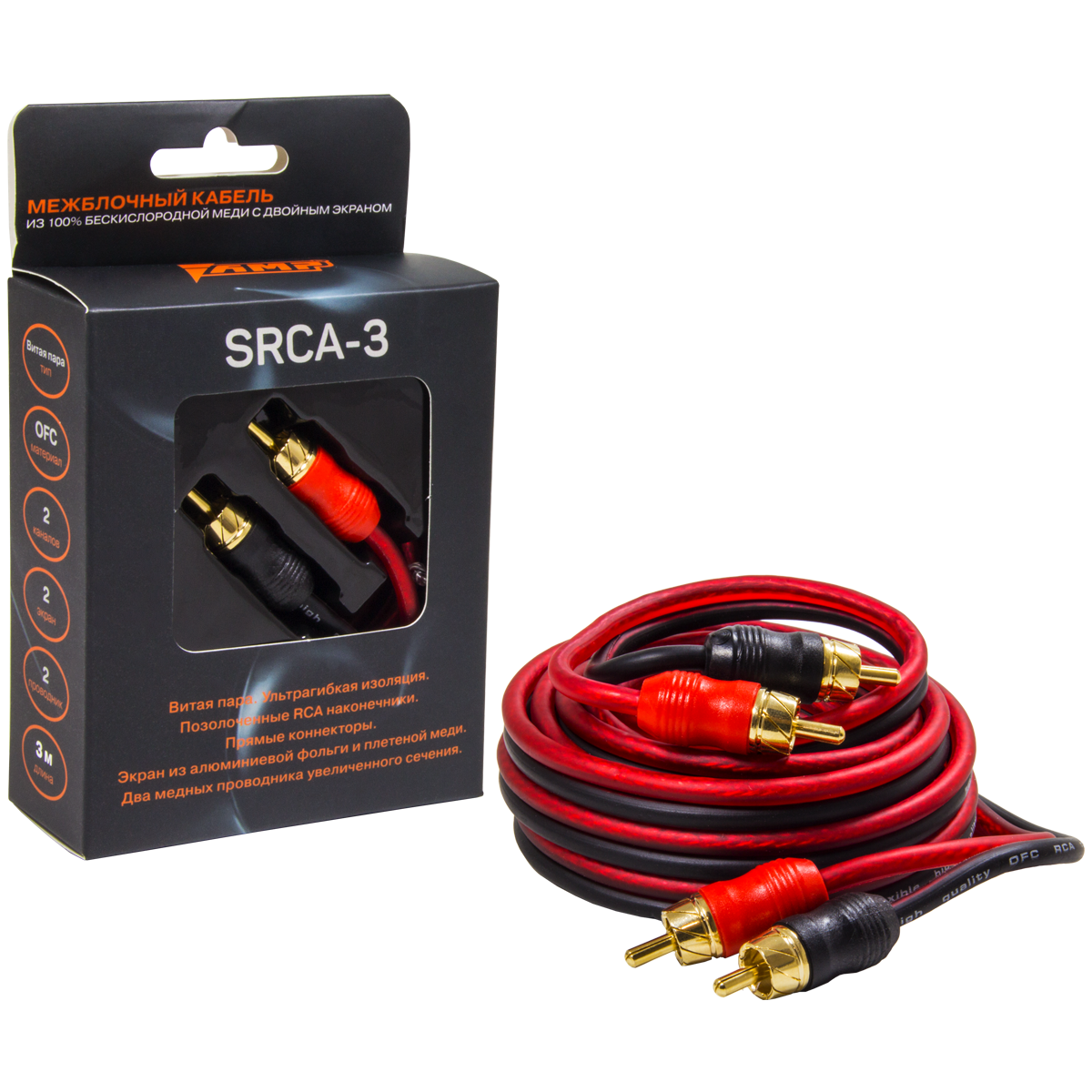 Провод соединительный AMP SRCA-3 Межблочный кабель-медь (3м) купить в интернет магазине AMPGROUP.  Провод соединительный AMP SRCA-3 Межблочный кабель-медь (3м)   цены, большой каталог, новинки.
