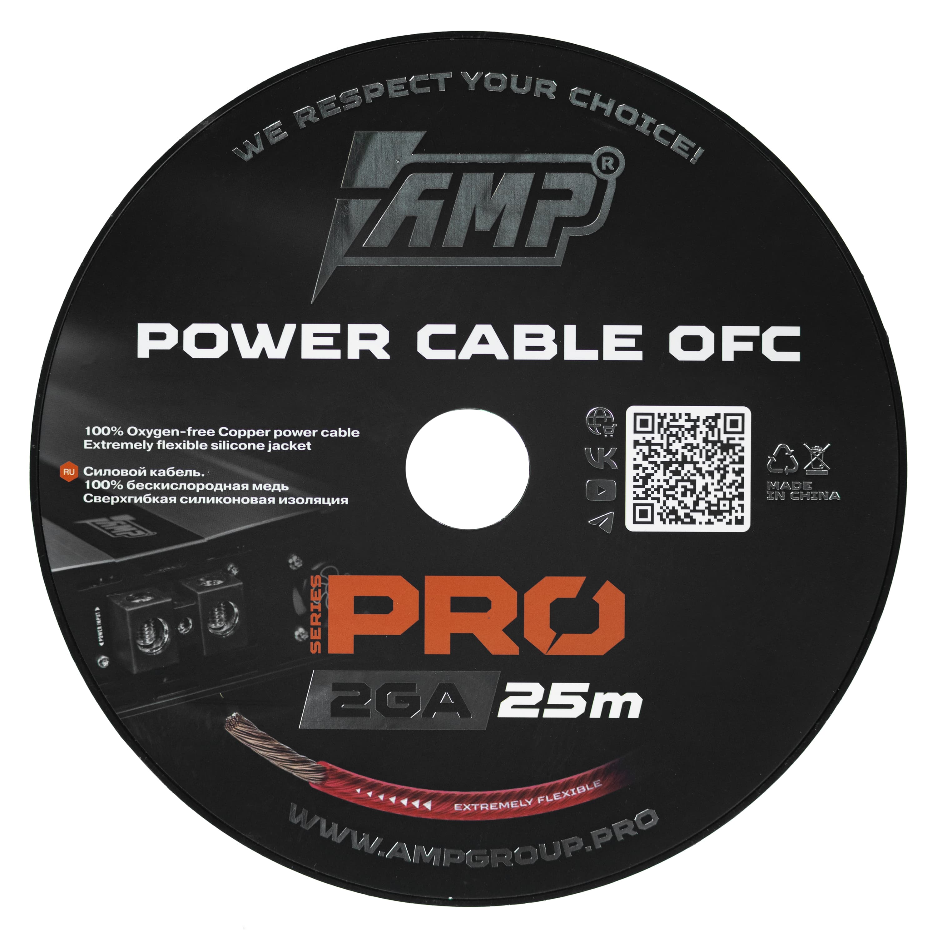 Провод силовой AMP PRO 2Ga OFC Extremely flexible Красный медь 100% купить в интернет магазине AMPGROUP.  Провод силовой AMP PRO 2Ga OFC Extremely flexible Красный медь 100%   цены, большой каталог, новинки.
