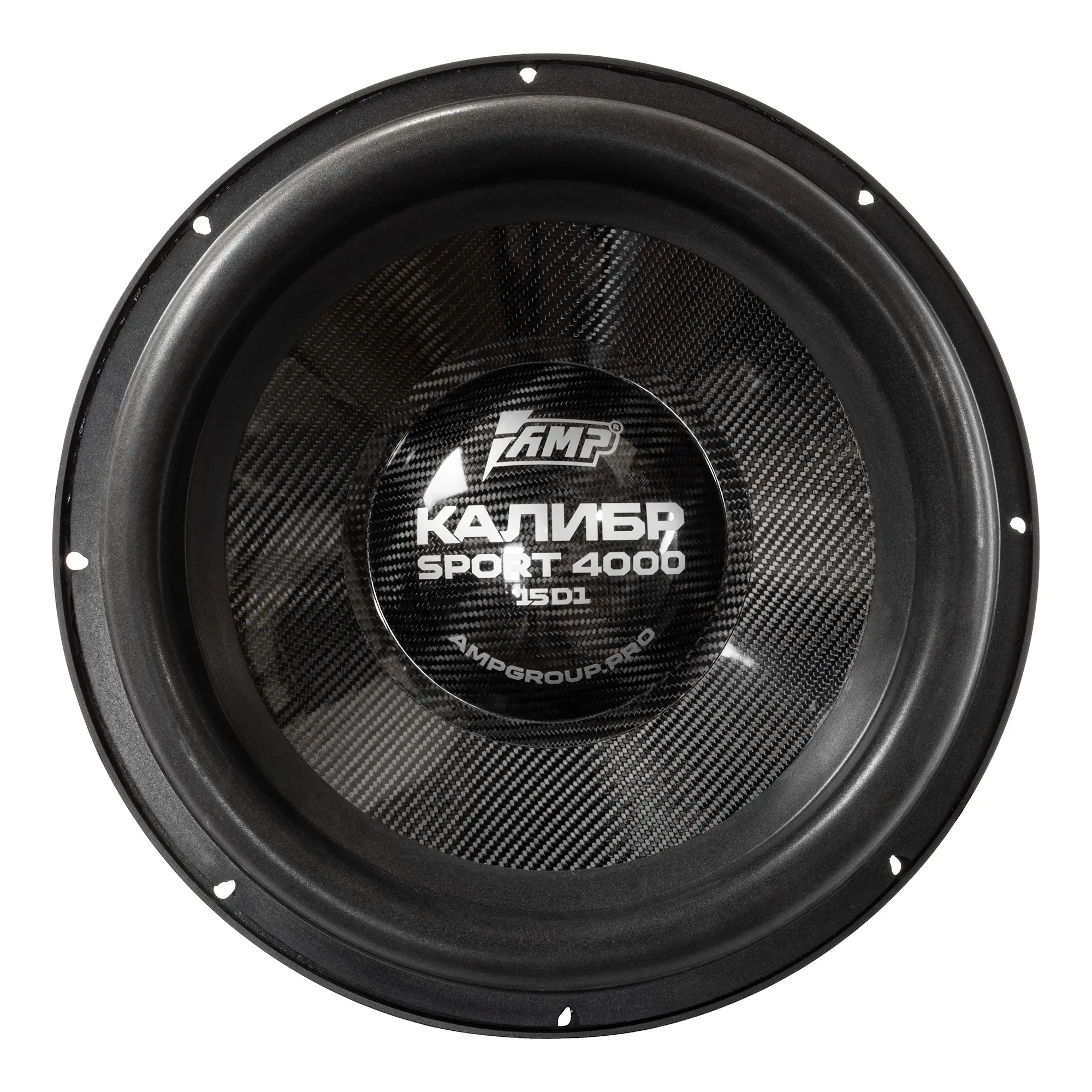 Сабвуферный динамик AMP Калибр Sport 15" (1+1 Ом) (RMS 4000W) купить в интернет магазине AMPGROUP.  Сабвуферный динамик AMP Калибр Sport 15" (1+1 Ом) (RMS 4000W)   цены, большой каталог, новинки.
