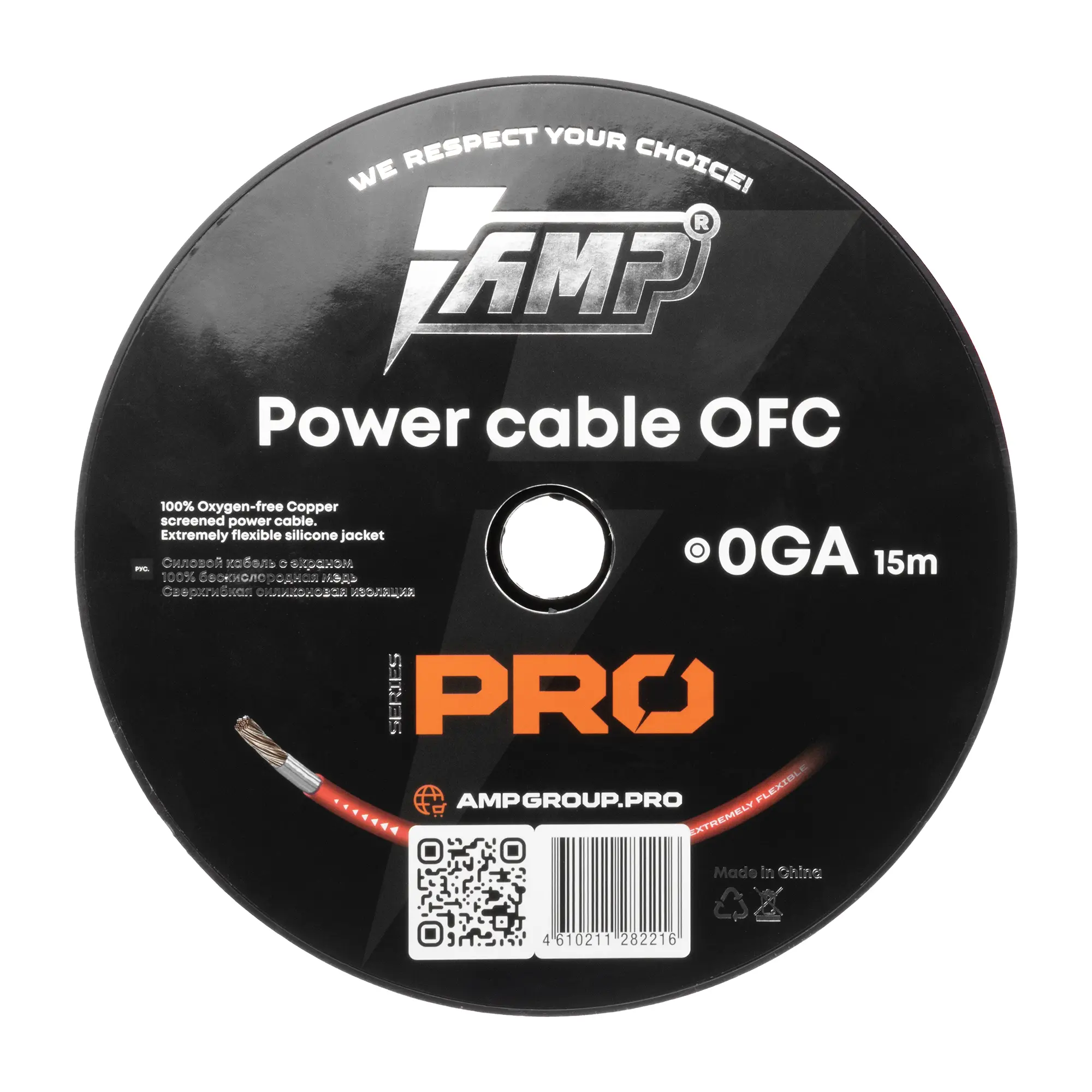Провод силовой AMP PRO 0Ga OFC Extremely flexible Красный (15м) медь 100% купить в интернет магазине AMPGROUP.  Провод силовой AMP PRO 0Ga OFC Extremely flexible Красный (15м) медь 100%   цены, большой каталог, новинки.
