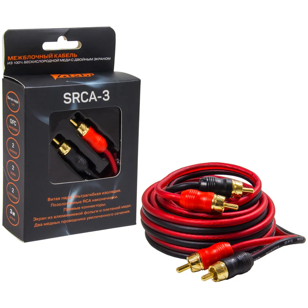 Провод соединительный AMP SRCA-3 Межблочный кабель-медь (3м) купить в интернет магазине AMPGROUP.  Провод соединительный AMP SRCA-3 Межблочный кабель-медь (3м)   цены, большой каталог, новинки.
