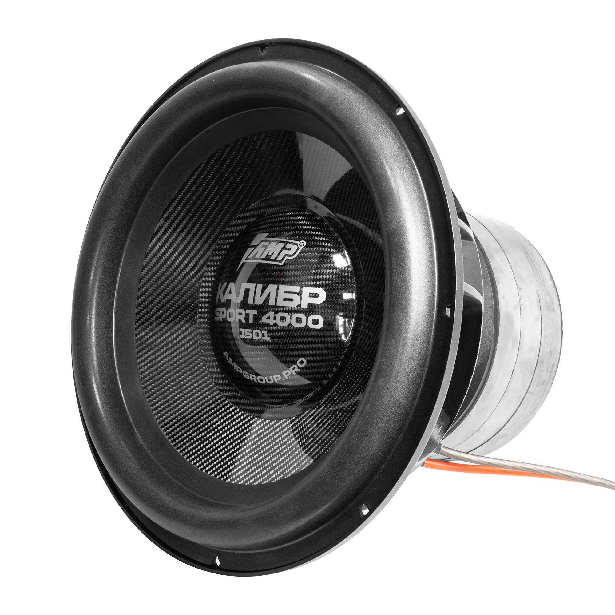 Сабвуферный динамик AMP Калибр Sport 15" (1+1 Ом) (RMS 4000W) купить в интернет магазине AMPGROUP.  Сабвуферный динамик AMP Калибр Sport 15" (1+1 Ом) (RMS 4000W)   цены, большой каталог, новинки.
