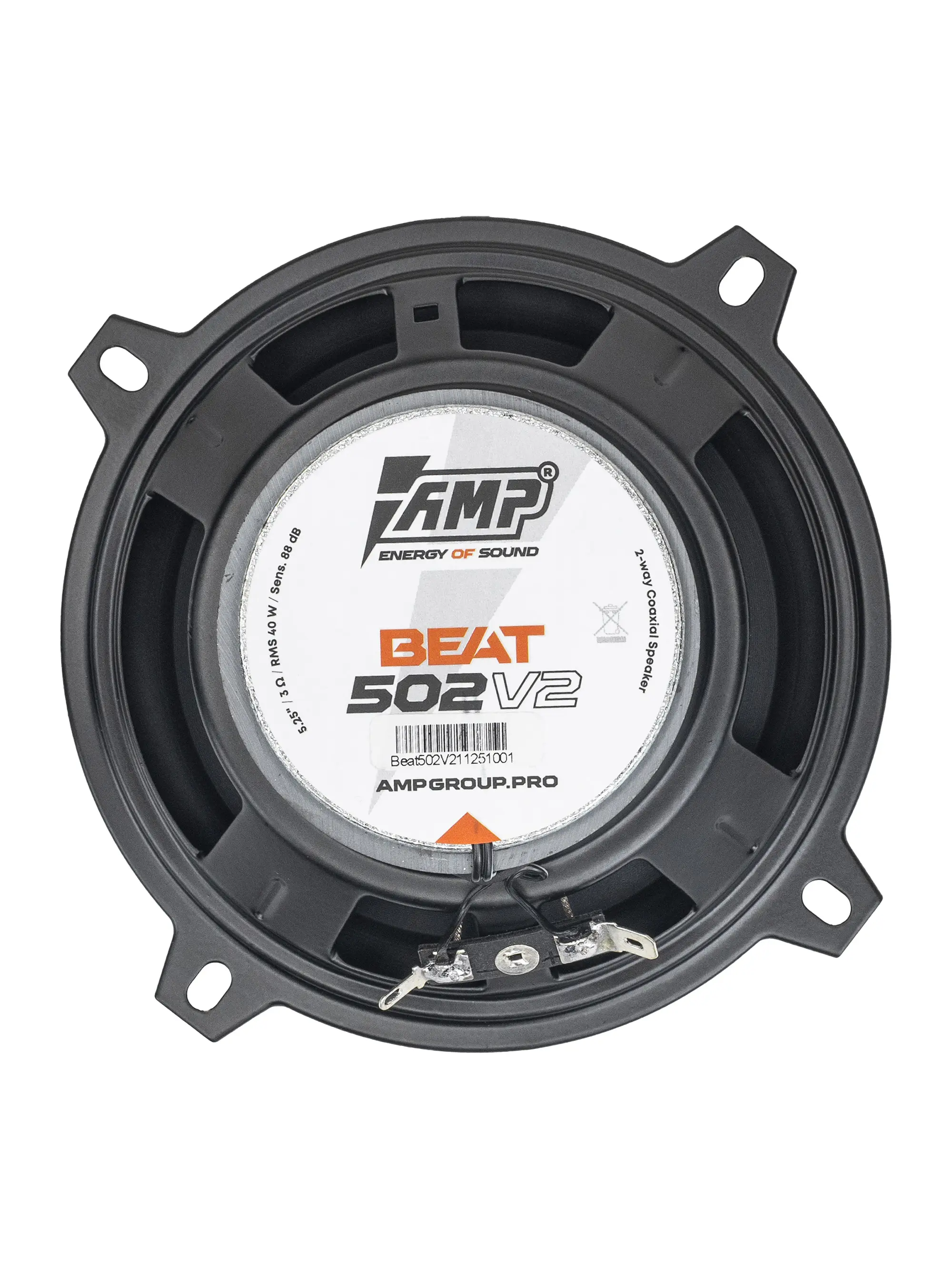 Акустика коаксиальная AMP Beat 502 v2 купить в интернет магазине AMPGROUP.  Акустика коаксиальная AMP Beat 502 v2   цены, большой каталог, новинки.
