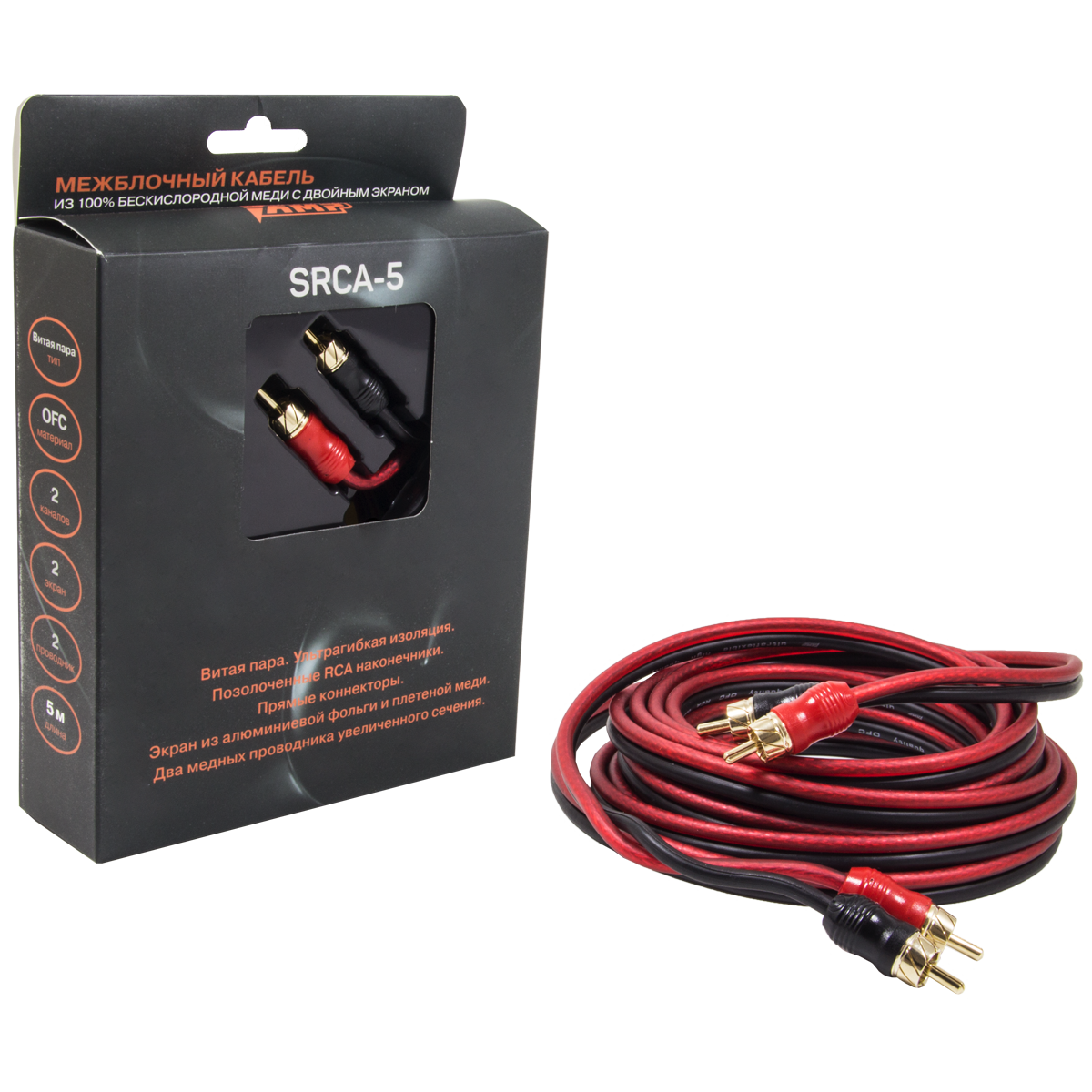 Провод соединительный AMP SRCA-5 Межблочный кабель-медь (5м) купить в интернет магазине AMPGROUP.  Провод соединительный AMP SRCA-5 Межблочный кабель-медь (5м)   цены, большой каталог, новинки.
