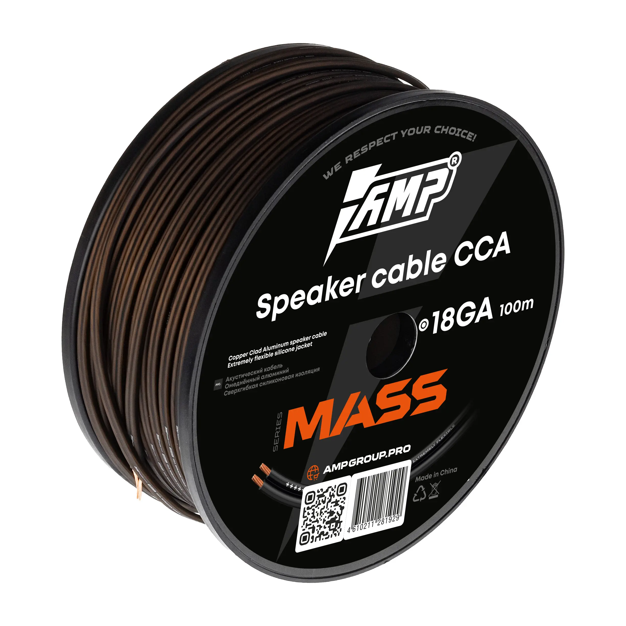 Провод акустический AMP MASS 18Ga CCA Extremely flexible (100м) алюминий купить в интернет магазине AMPGROUP.  Провод акустический AMP MASS 18Ga CCA Extremely flexible (100м) алюминий   цены, большой каталог, новинки.
