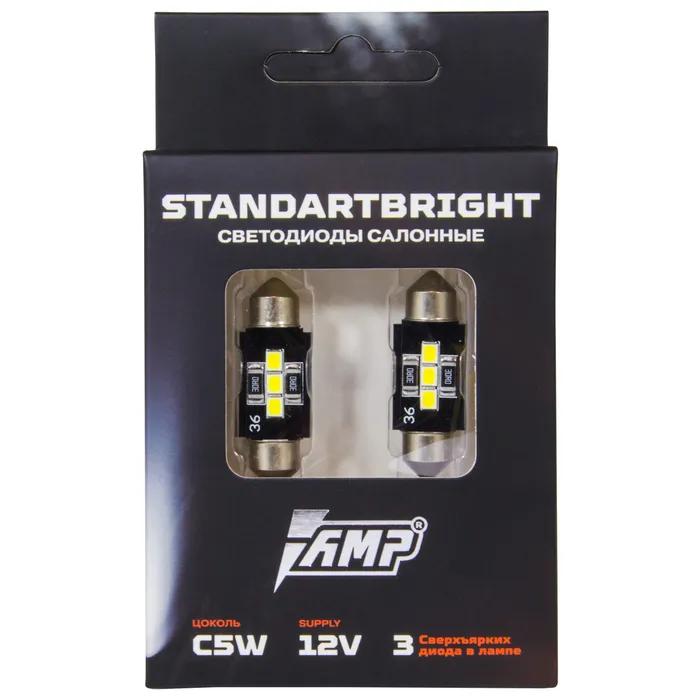 Светодиод салонный AMP StandartBright C5W(36mm) шт купить в интернет магазине AMPGROUP.  Светодиод салонный AMP StandartBright C5W(36mm) шт   цены, большой каталог, новинки.
