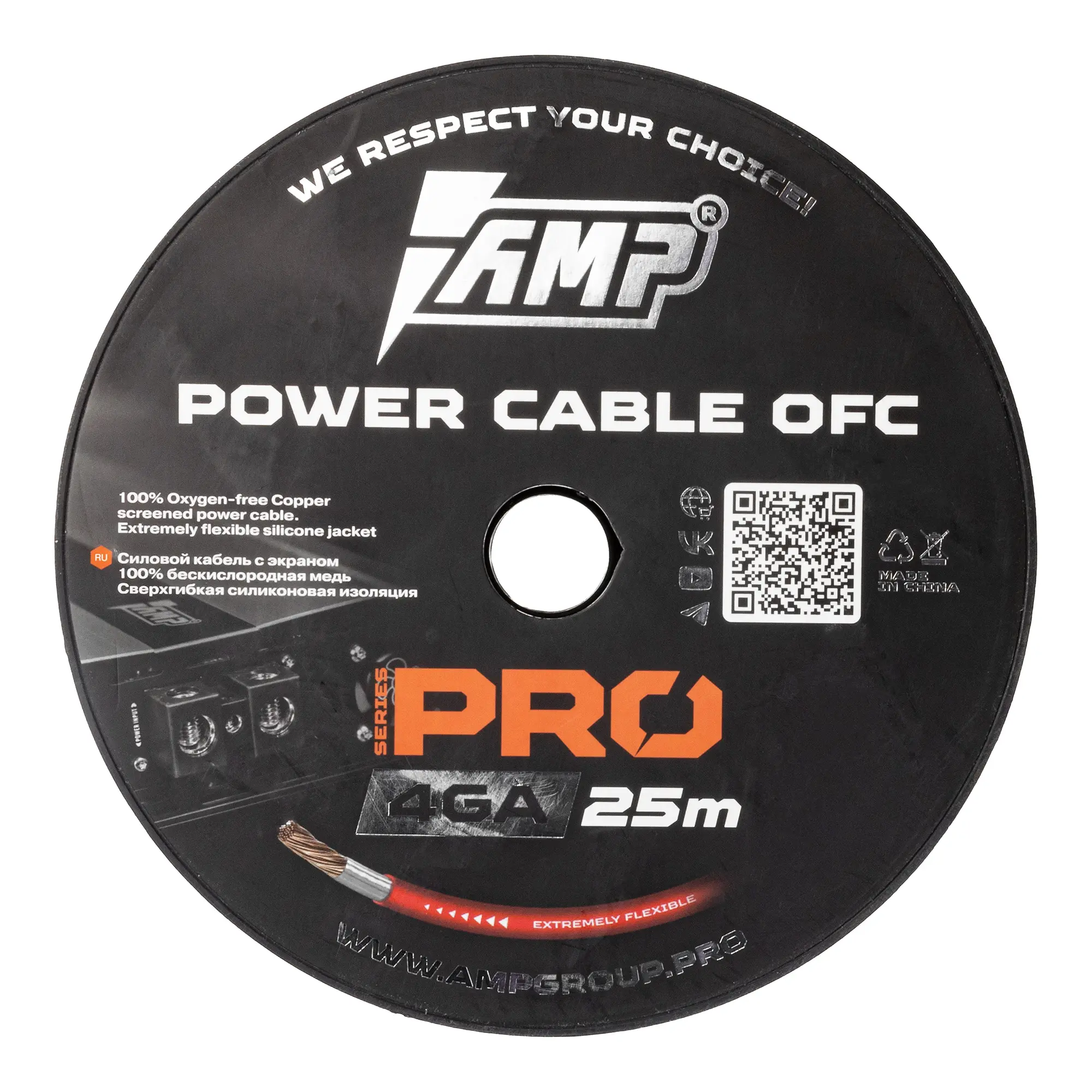 Провод силовой AMP PRO 4Ga OFC Extremely flexible Красный медь 100% купить в интернет магазине AMPGROUP.  Провод силовой AMP PRO 4Ga OFC Extremely flexible Красный медь 100%   цены, большой каталог, новинки.
