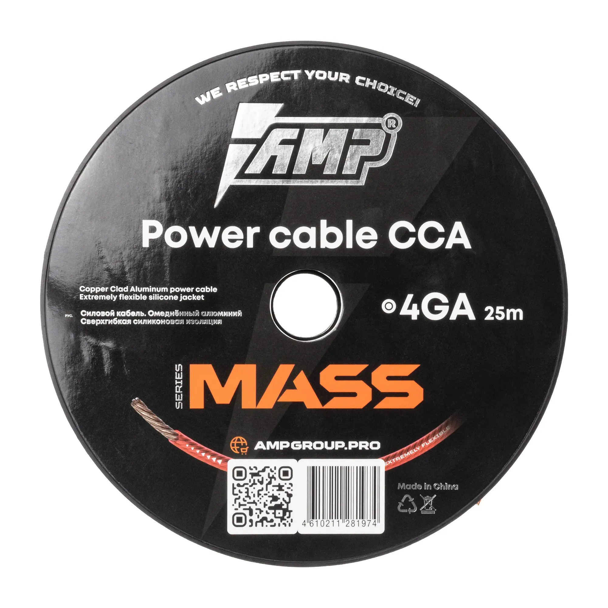 Провод силовой AMP MASS 4Ga CCA Extremely flexible Красный алюминий купить в интернет магазине AMPGROUP.  Провод силовой AMP MASS 4Ga CCA Extremely flexible Красный алюминий   цены, большой каталог, новинки.
