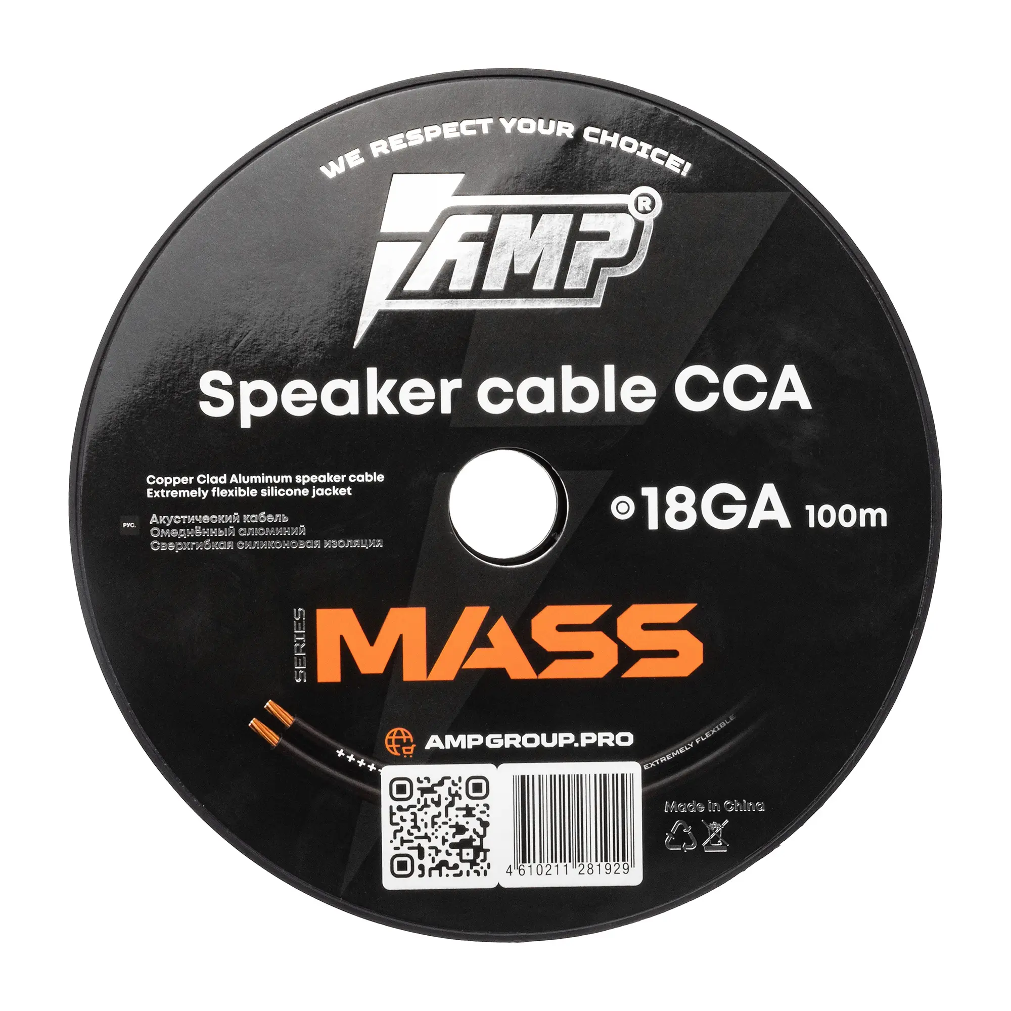 Провод акустический AMP MASS 18Ga CCA Extremely flexible (100м) алюминий купить в интернет магазине AMPGROUP.  Провод акустический AMP MASS 18Ga CCA Extremely flexible (100м) алюминий   цены, большой каталог, новинки.
