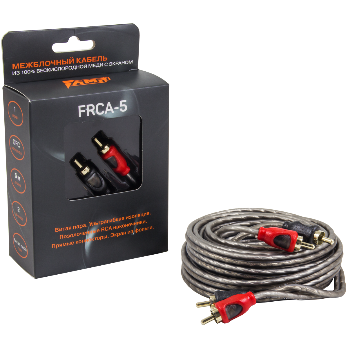 Провод соединительный AMP FRCA-5 Межблочный кабель-медь+экран (5м) купить в интернет магазине AMPGROUP.  Провод соединительный AMP FRCA-5 Межблочный кабель-медь+экран (5м)   цены, большой каталог, новинки.
