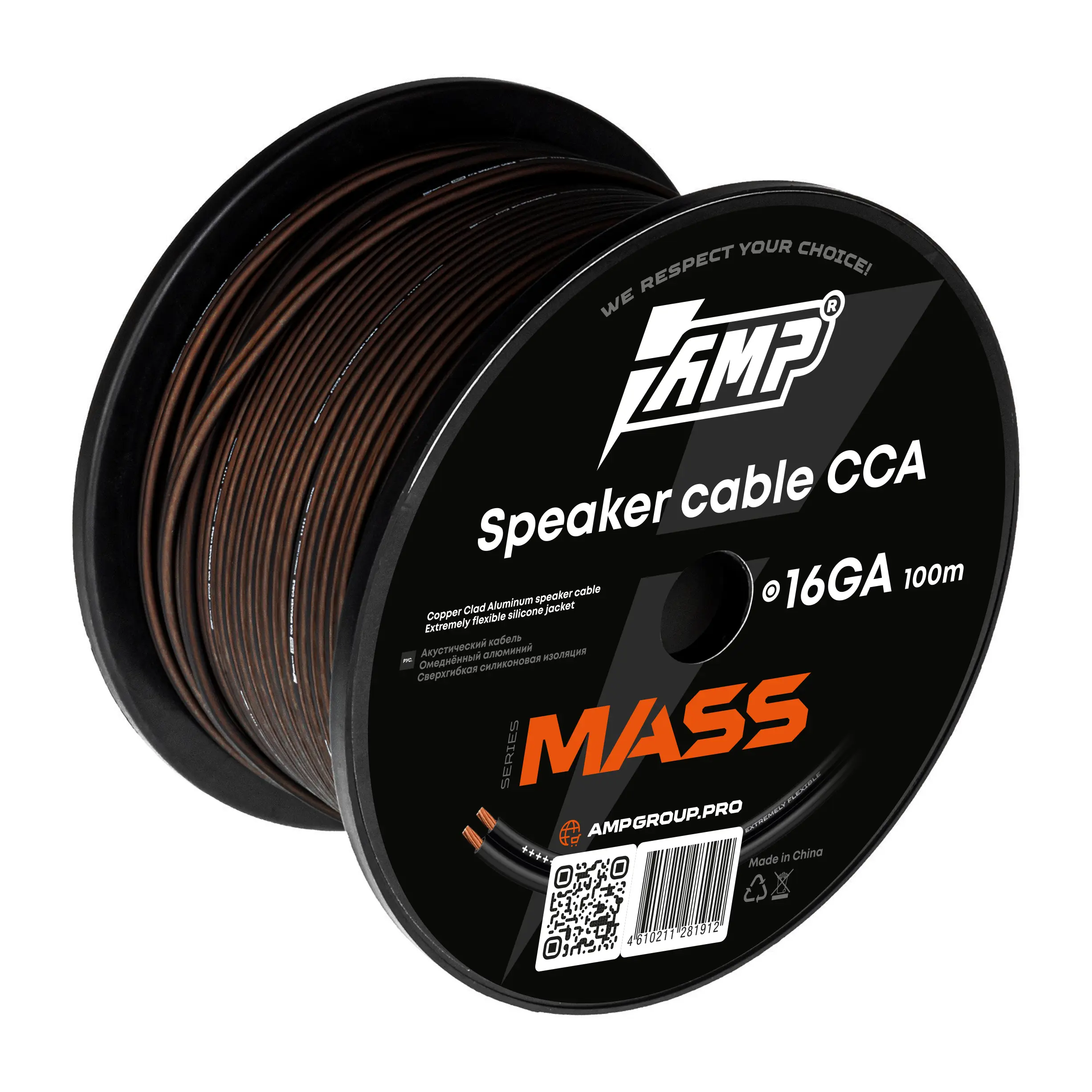 Провод акустический AMP MASS 16Ga CCA Extremely flexible алюминий купить в интернет магазине AMPGROUP.  Провод акустический AMP MASS 16Ga CCA Extremely flexible алюминий   цены, большой каталог, новинки.
