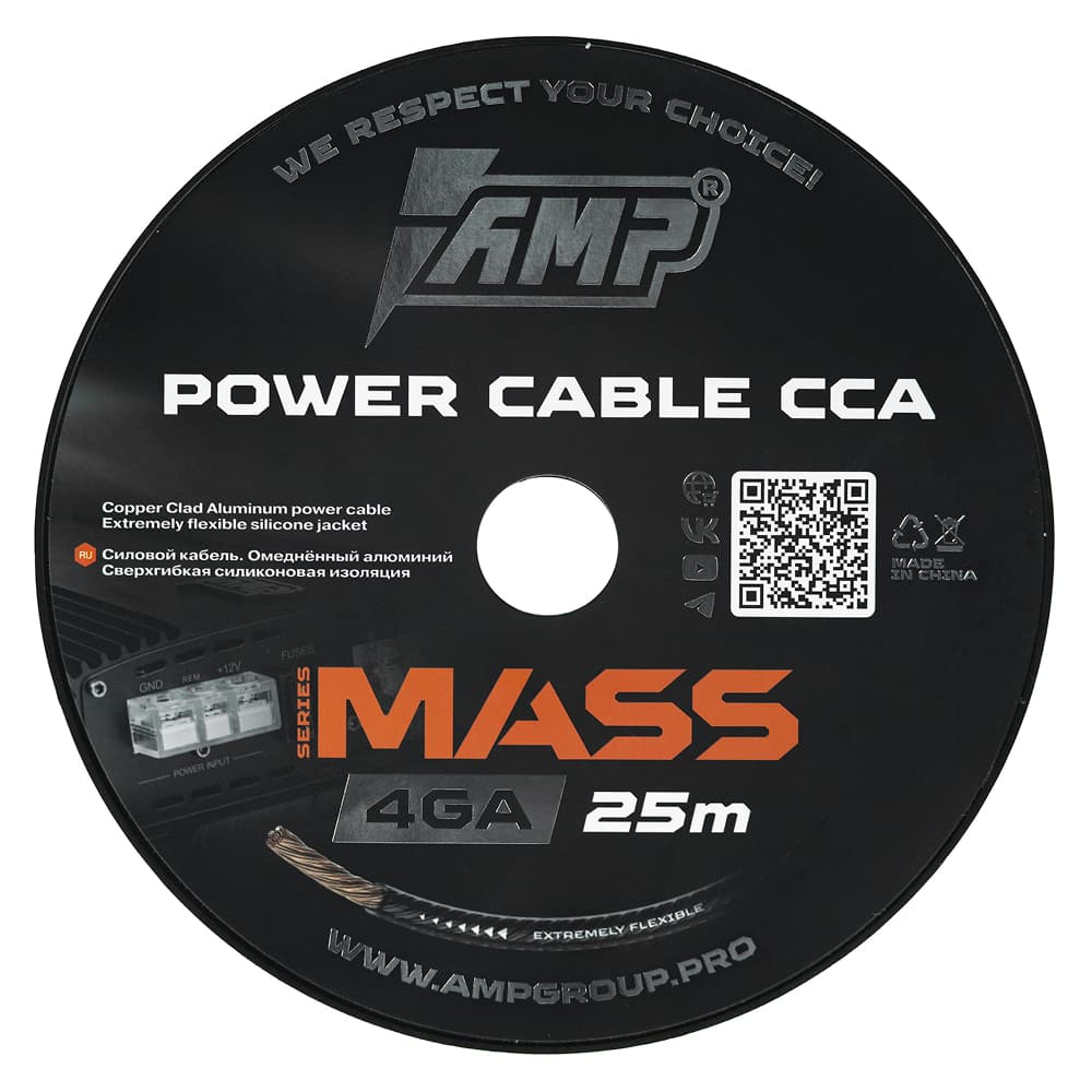 Провод силовой AMP MASS 4Ga CCA Extremely flexible Черный алюминий купить в интернет магазине AMPGROUP.  Провод силовой AMP MASS 4Ga CCA Extremely flexible Черный алюминий   цены, большой каталог, новинки.
