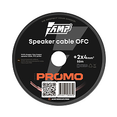 Провод акустический AMP PROMO 2х4 OFC (50м) Медь 100% купить в интернет магазине AMPGROUP.  Провод акустический AMP PROMO 2х4 OFC (50м) Медь 100%   цены, большой каталог, новинки.
