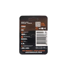 Светодиод салонный AMP StandartBright C5W(31mm) 1 штука купить в интернет магазине AMPGROUP.  Светодиод салонный AMP StandartBright C5W(31mm) 1 штука   цены, большой каталог, новинки.

