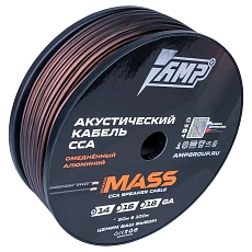 Провод акустический AMP MASS 14Ga CCA Extremely flexible алюминий купить в интернет магазине AMPGROUP.  Провод акустический AMP MASS 14Ga CCA Extremely flexible алюминий   цены, большой каталог, новинки.

