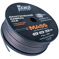 Провод акустический AMP MASS 18Ga CCA Extremely flexible (100м) алюминий купить в интернет магазине AMPGROUP.  Провод акустический AMP MASS 18Ga CCA Extremely flexible (100м) алюминий   цены, большой каталог, новинки.
