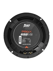 Акустика коаксиальная AMP PRO X 652 v2 купить в интернет магазине AMPGROUP.  Акустика коаксиальная AMP PRO X 652 v2   цены, большой каталог, новинки.
