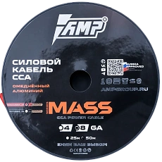 Провод силовой AMP MASS 8Ga CCA Extremely flexible Красный алюминий купить в интернет магазине AMPGROUP.  Провод силовой AMP MASS 8Ga CCA Extremely flexible Красный алюминий   цены, большой каталог, новинки.
