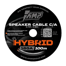 Провод акустический AMP HYBRID 18Ga C/A Extremely flexible (100м) медь 70%+алюминий 30% купить в интернет магазине AMPGROUP.  Провод акустический AMP HYBRID 18Ga C/A Extremely flexible (100м) медь 70%+алюминий 30%   цены, большой каталог, новинки.
