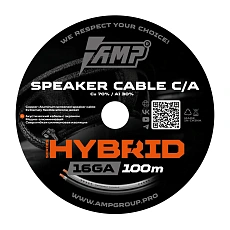 Провод акустический AMP HYBRID 16Ga C/A Extremely flexible (100м) медь 70%+алюминий 30% купить в интернет магазине AMPGROUP.  Провод акустический AMP HYBRID 16Ga C/A Extremely flexible (100м) медь 70%+алюминий 30%   цены, большой каталог, новинки.
