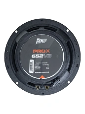 Акустика коаксиальная AMP PRO X 652 v3 купить в интернет магазине AMPGROUP.  Акустика коаксиальная AMP PRO X 652 v3   цены, большой каталог, новинки.
