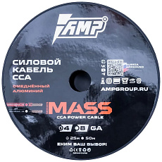 Провод силовой AMP MASS 4Ga CCA Extremely flexible Красный алюминий купить в интернет магазине AMPGROUP.  Провод силовой AMP MASS 4Ga CCA Extremely flexible Красный алюминий   цены, большой каталог, новинки.
