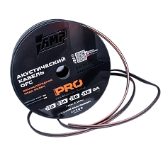 Провод акустический AMP PRO 14Ga OFC Extremely flexible медь 100% купить в интернет магазине AMPGROUP.  Провод акустический AMP PRO 14Ga OFC Extremely flexible медь 100%   цены, большой каталог, новинки.
