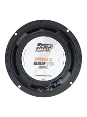 Акустика коаксиальная AMP PRO X 652 v3 купить в интернет магазине AMPGROUP.  Акустика коаксиальная AMP PRO X 652 v3   цены, большой каталог, новинки.
