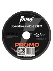 Провод акустический AMP PROMO 2х4 OFC (50м) Медь 100% купить в интернет магазине AMPGROUP.  Провод акустический AMP PROMO 2х4 OFC (50м) Медь 100%   цены, большой каталог, новинки.
