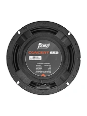 Акустика коаксиальная AMP Concert 652 купить в интернет магазине AMPGROUP.  Акустика коаксиальная AMP Concert 652   цены, большой каталог, новинки.
