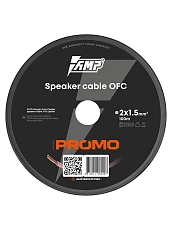 Провод акустический AMP PROMO 2х1.5 OFC (100м) Медь 100% купить в интернет магазине AMPGROUP.  Провод акустический AMP PROMO 2х1.5 OFC (100м) Медь 100%   цены, большой каталог, новинки.
