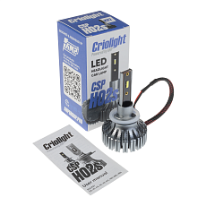 Светодиод головного света AMP/Criolight CSP H02s H27 ШТ купить в интернет магазине AMPGROUP.  Светодиод головного света AMP/Criolight CSP H02s H27 ШТ   цены, большой каталог, новинки.

