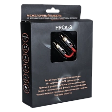 Провод соединительный AMP HRCA-3 Межблочный кабель-медь+2 экрана купить в интернет магазине AMPGROUP.  Провод соединительный AMP HRCA-3 Межблочный кабель-медь+2 экрана   цены, большой каталог, новинки.
