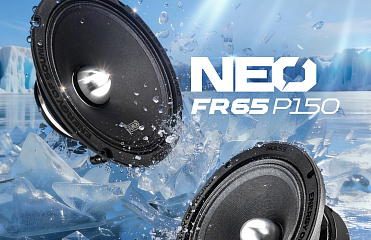 Новая, громкая и эффективная SQL-акустика AMP! Новая, громкая и эффективная SQL-акустика AMP!